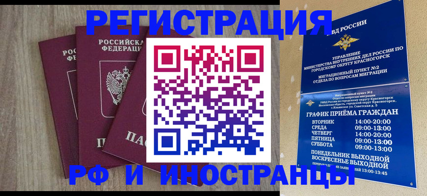 форма 3 в Кирсанове