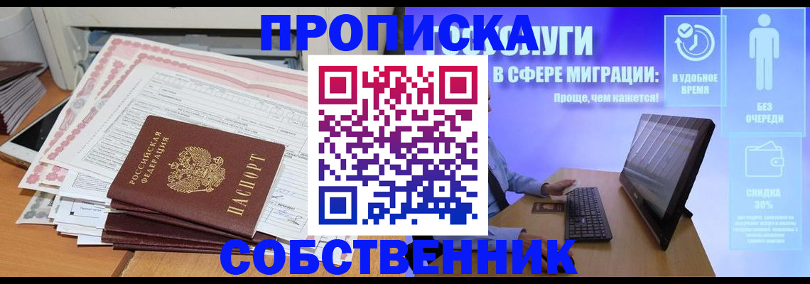 форма 3 в Кирсанове